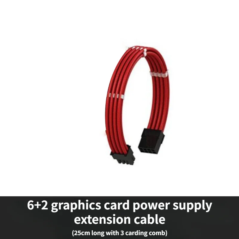 Cavo Carica Deans 30cm 14AWG Maschio - Foto 9