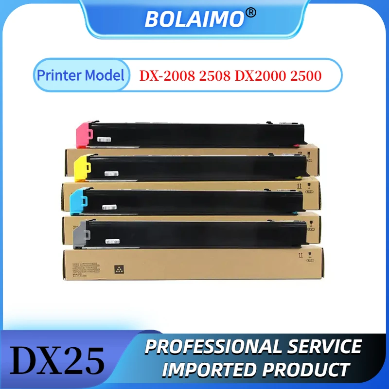 

DX25 Toner Cartridge For Sharp DX-2008 2508 DX2000 2500 High Quality Compatible Toner Cartridge 1PCS