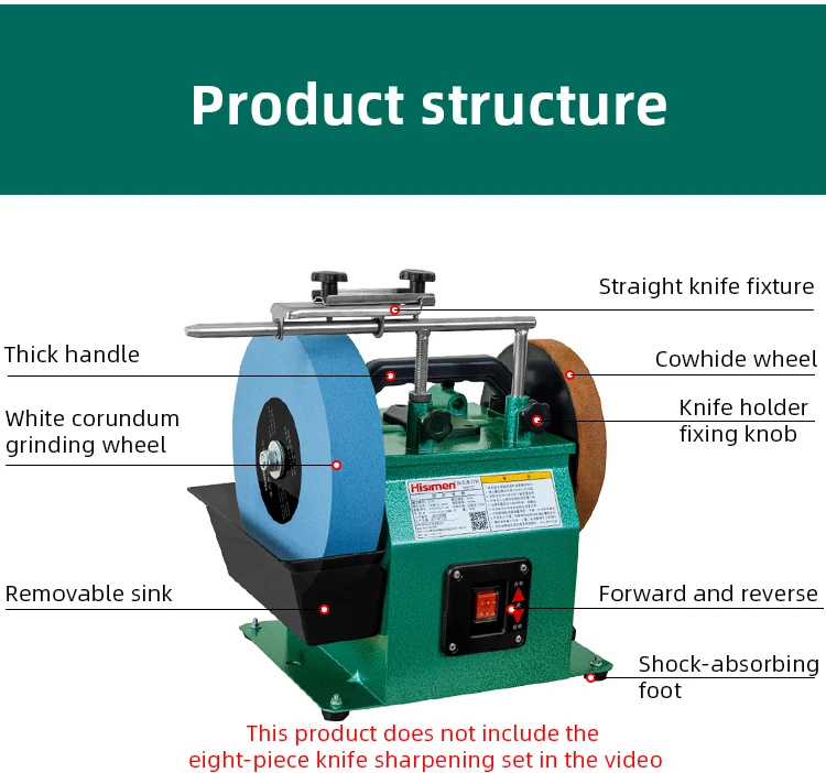 220V 220W Electric Knife Sharpener Low Speed Water Cooled Knife Sharpener Portab