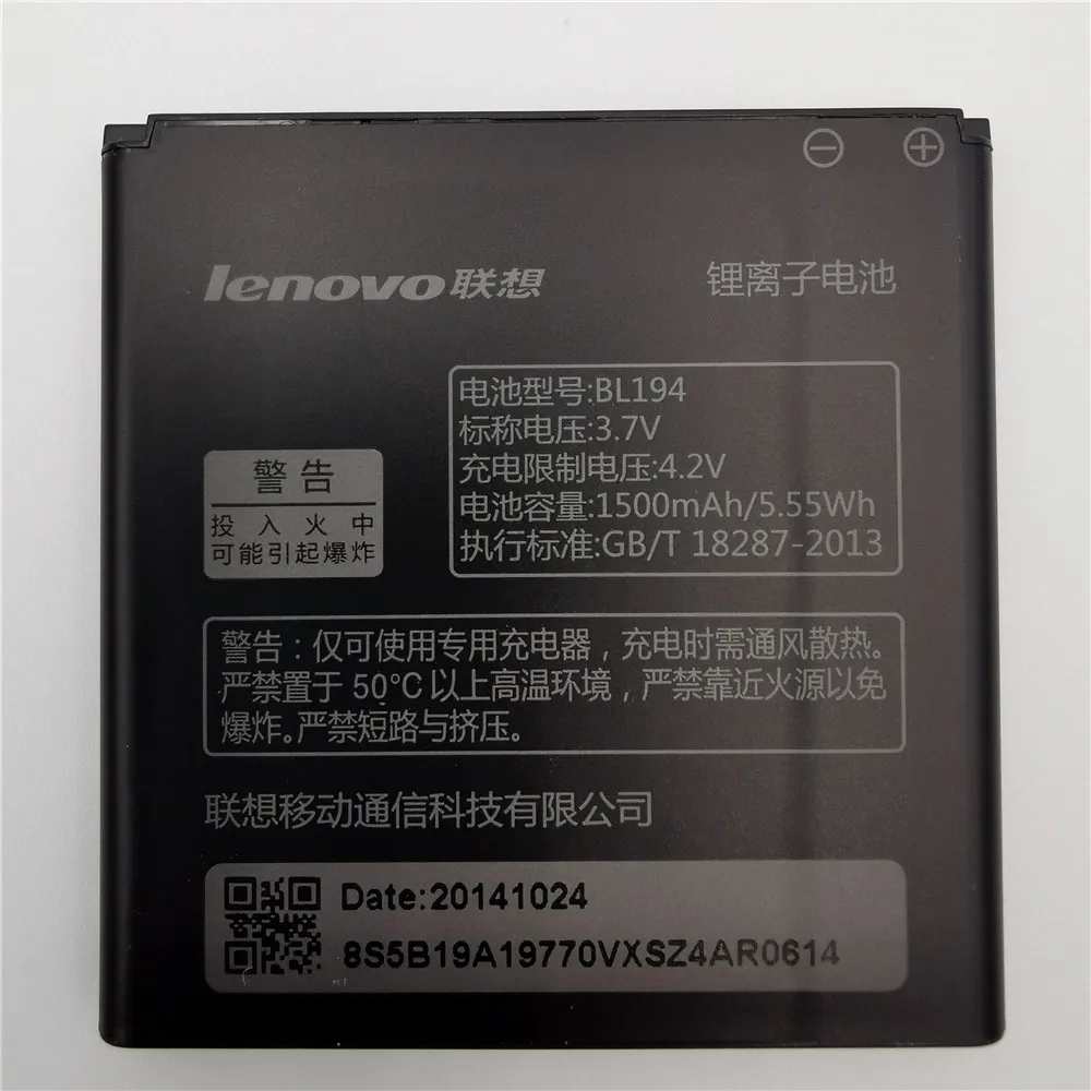

100% высококачественный аккумулятор BL194 Для Lenovo A520 A660 A690 A370 A530 A698T A288T A298T + код отслеживания