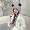 New Frog Hat Beanies Knitted Winter Hat Solid Hip-hop Skullies Knitted Hat Cap Costume Accessory Gifts Warm Winter Bonnet Gift 3