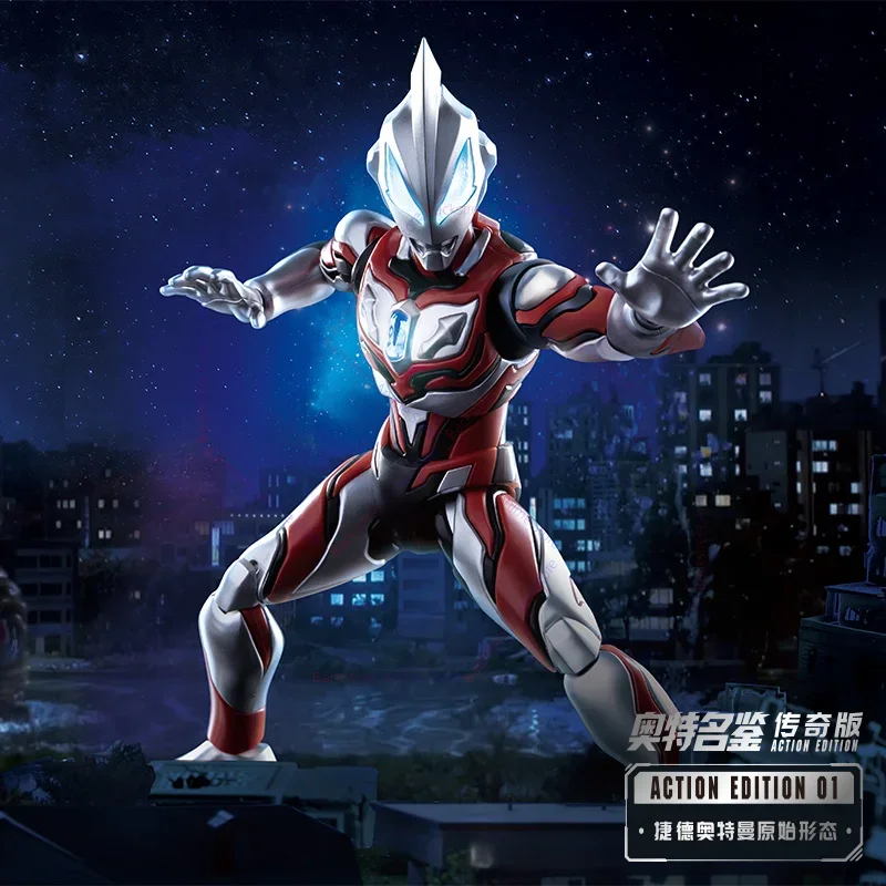 在庫あり BLOKEES ウルトラマンノア アクションエディション 組み立て