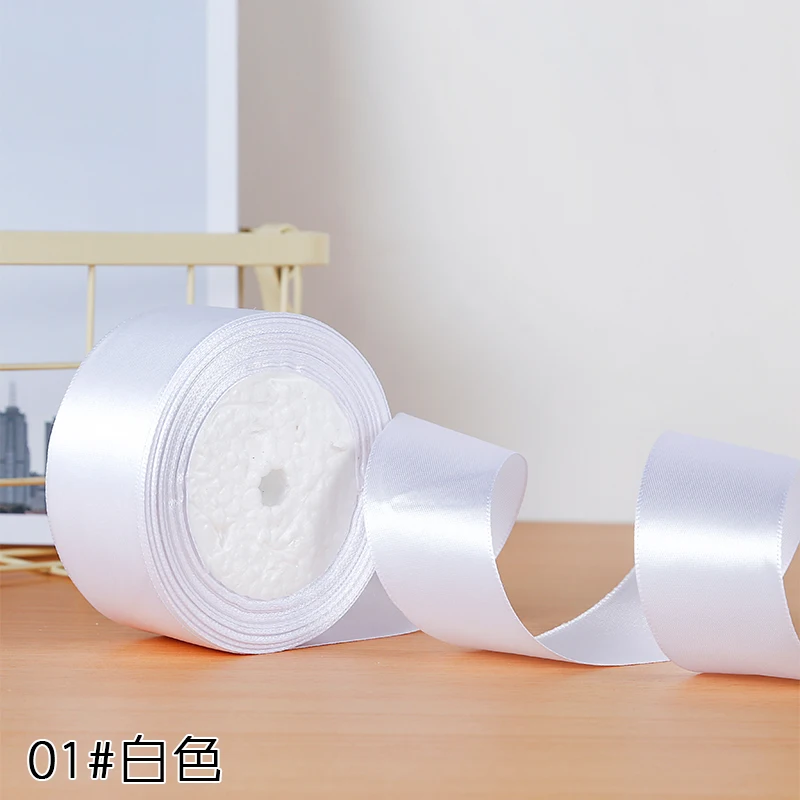 25Yard Silk Satin Ribbons Crafts Bow Handmade DIY Gift Packaging Wrap Party Wedding Decorative 6mm 10mm 15mm 20mm 25mm 40mm 50mm