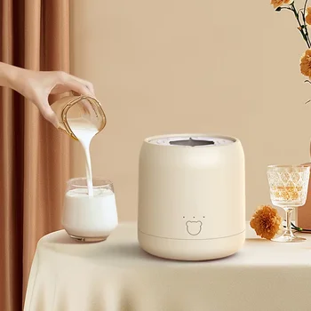 Electric Milk Bottle Shaker 1