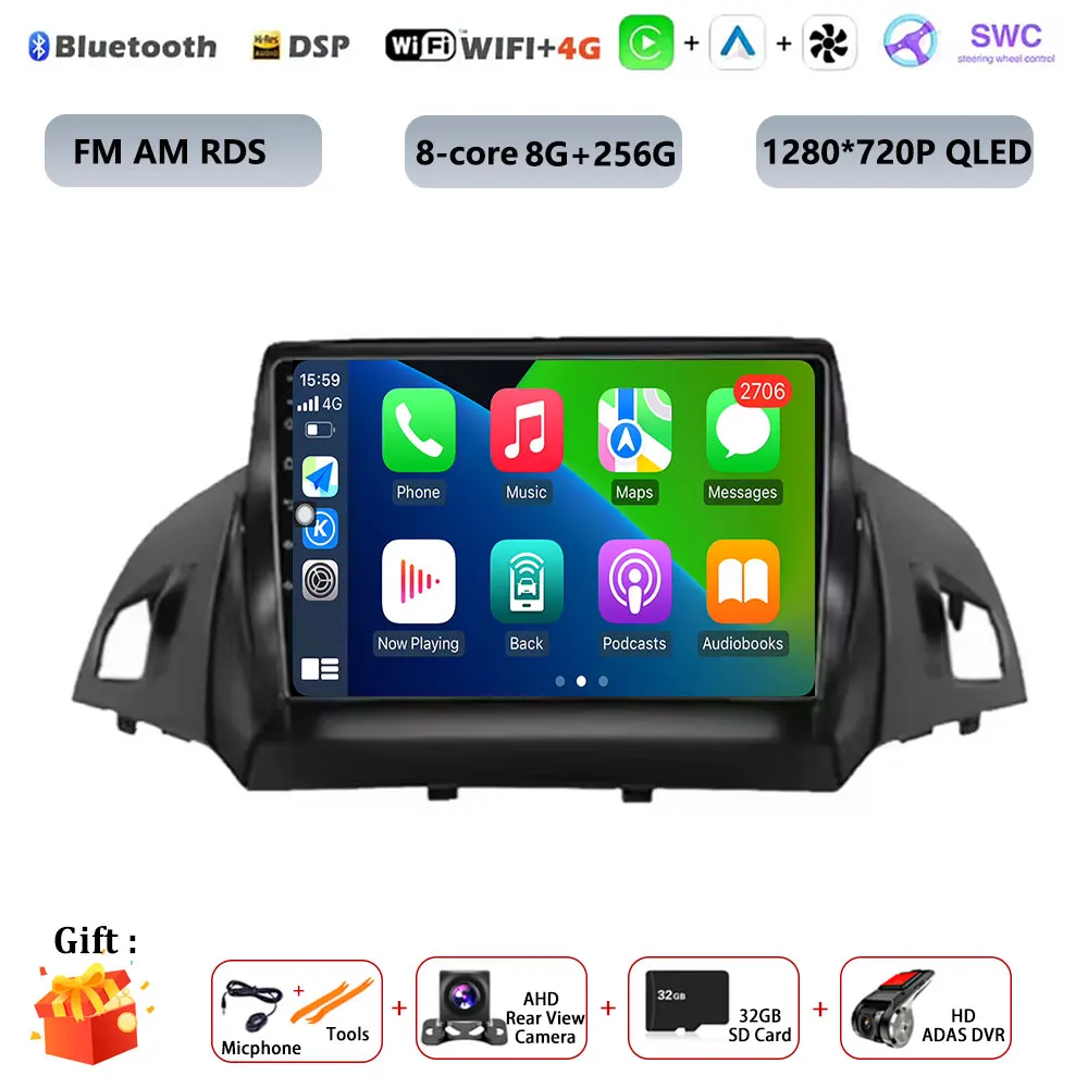T2 8G 256G DVR