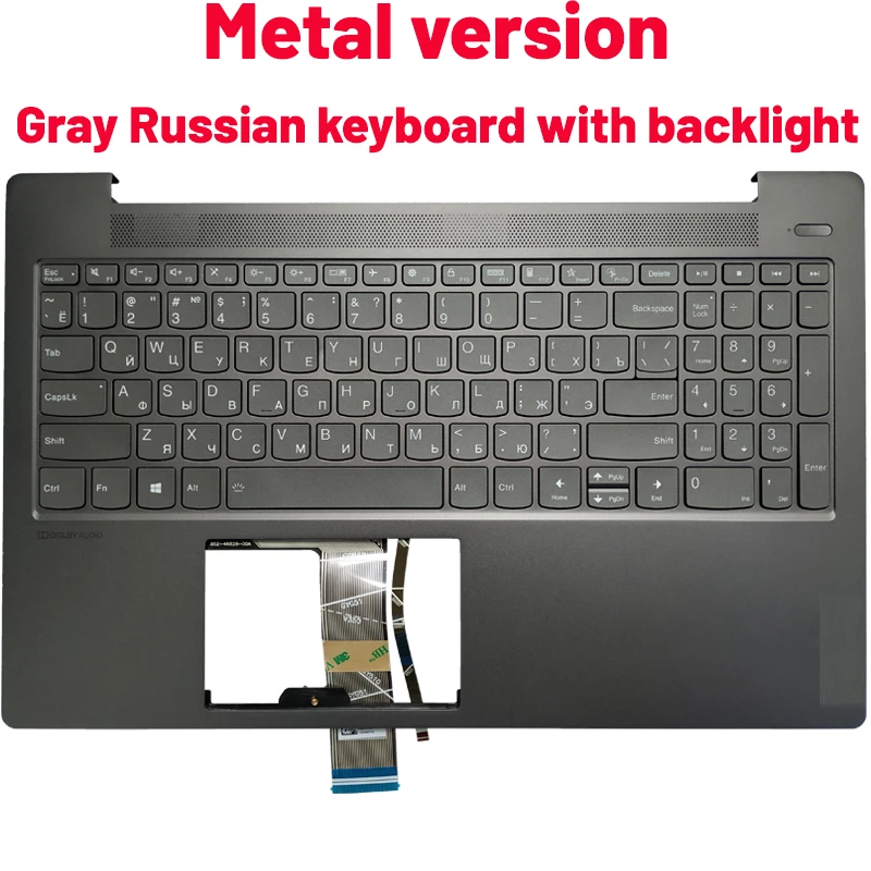 Metal gray RU