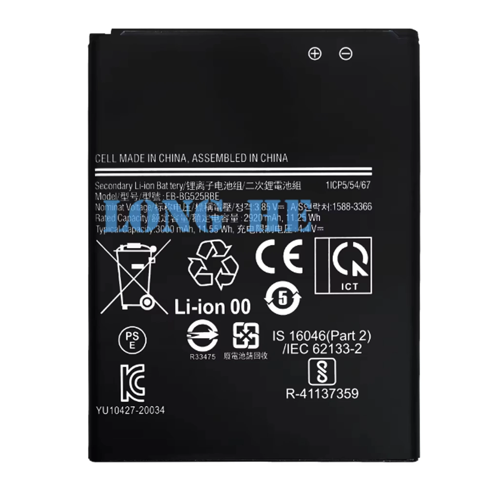 Batterie Xcover 5 G525f Batterie ORIGINALE Samsung EB-BG525BBE Pour Galaxy Xcover 5 (G525F) - Neuf Sous Blister Batterie EB-BG525BBE Galaxy Xcover 5 G525F Rechange Neuve