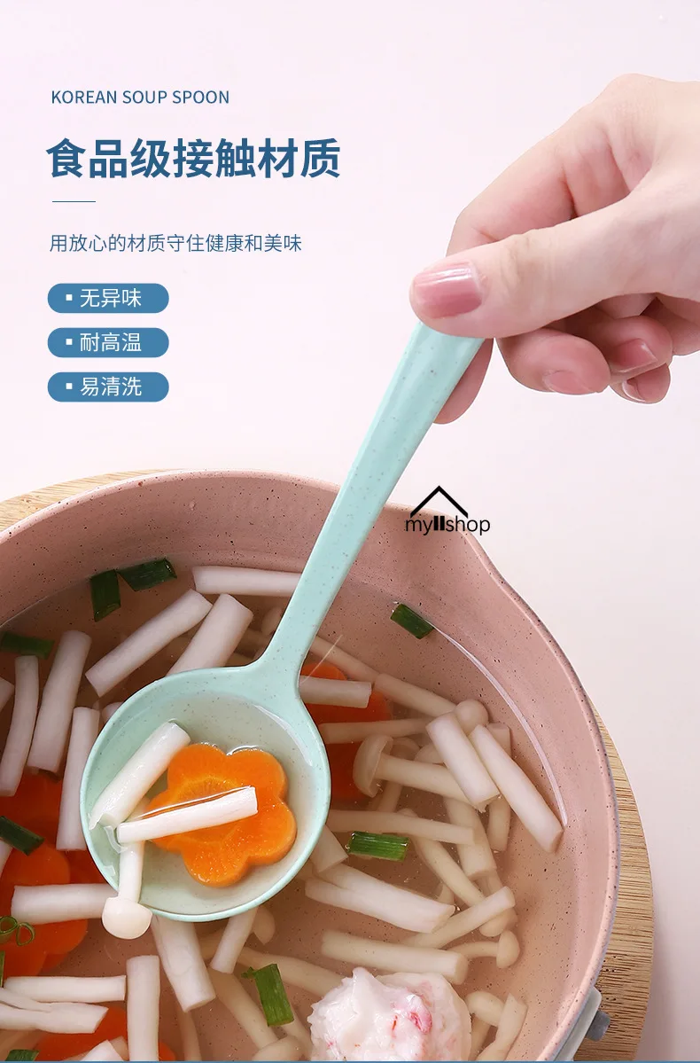 Description Picture 3 of itemKorean Spoon Household Utensils Wheat Stalk Tablespoons Plastic Large Soup Long Porridge Rice Dinner Scoop Kitchen Supplies