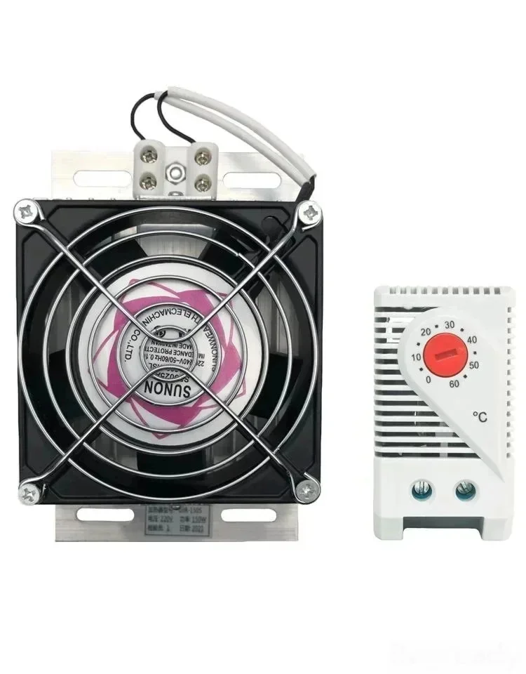 220V 50-200W JRD FAN Aluminium Alloy Fan Heater For Dehumidification And Drying Of Power Distribution Cabinet