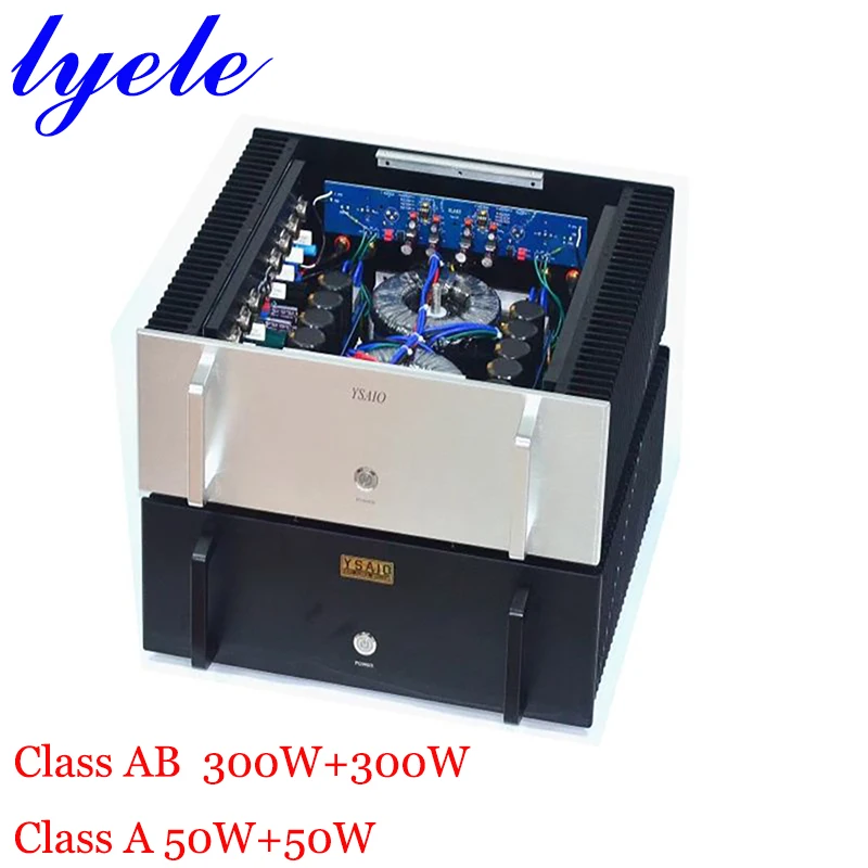 Lyele 오디오 Ksa100 Hifi 사운드 앰프 고전력 클래스 AB 300W * 2 클래스 A 50W * 2W RCA 입력 평형 입력 오디오 앰프