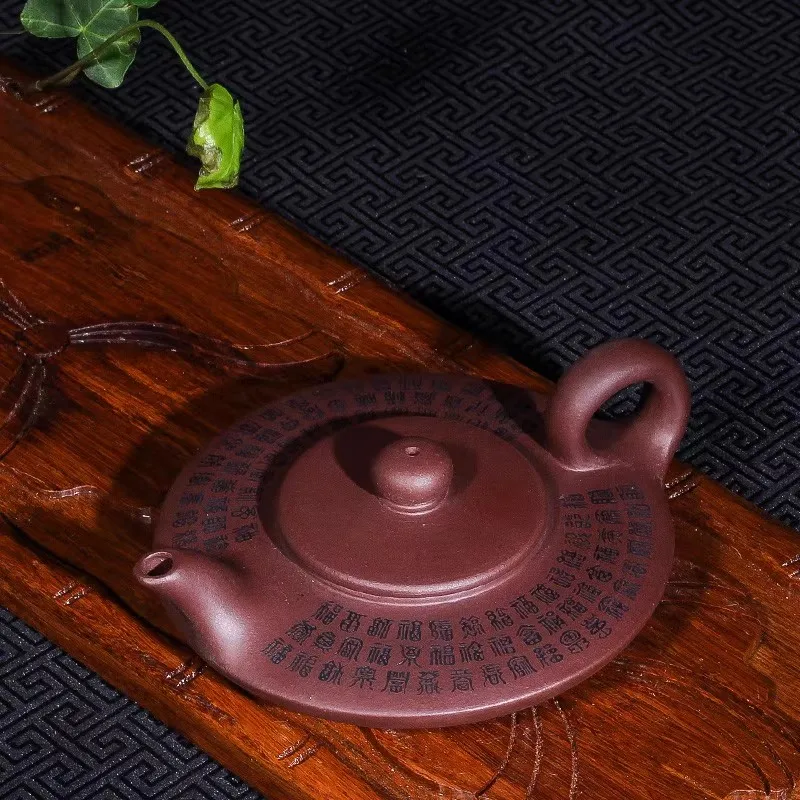 China Yixing Zisha Teapot Purple Clay Pot Home Handmade Kettle Teaware Purple Clay Teapot Tea Utensils Tea Making Tools 140ML