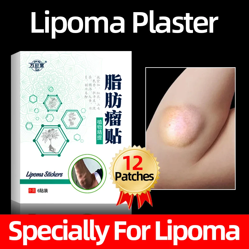 

6patches / box Fat Mass Lipoma Remove Patch Herbal Medicine Anti-Lipoma Health Care Plaster