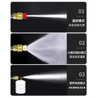 Wireless High-pressure Water Gun Household Portable Multifunctional Cleaning Machine Tool Pesticide Spraying Car Washing 24V 2