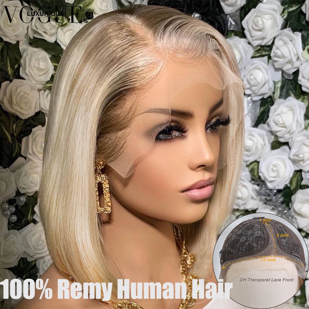 Remy Human Hair Lace Frontal Wigs Light Brown Blonde Ombre Hair Short Straight Bob HD Transparent Lace Wig for Women Daily