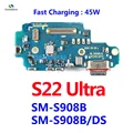 S22 Ultra 908B