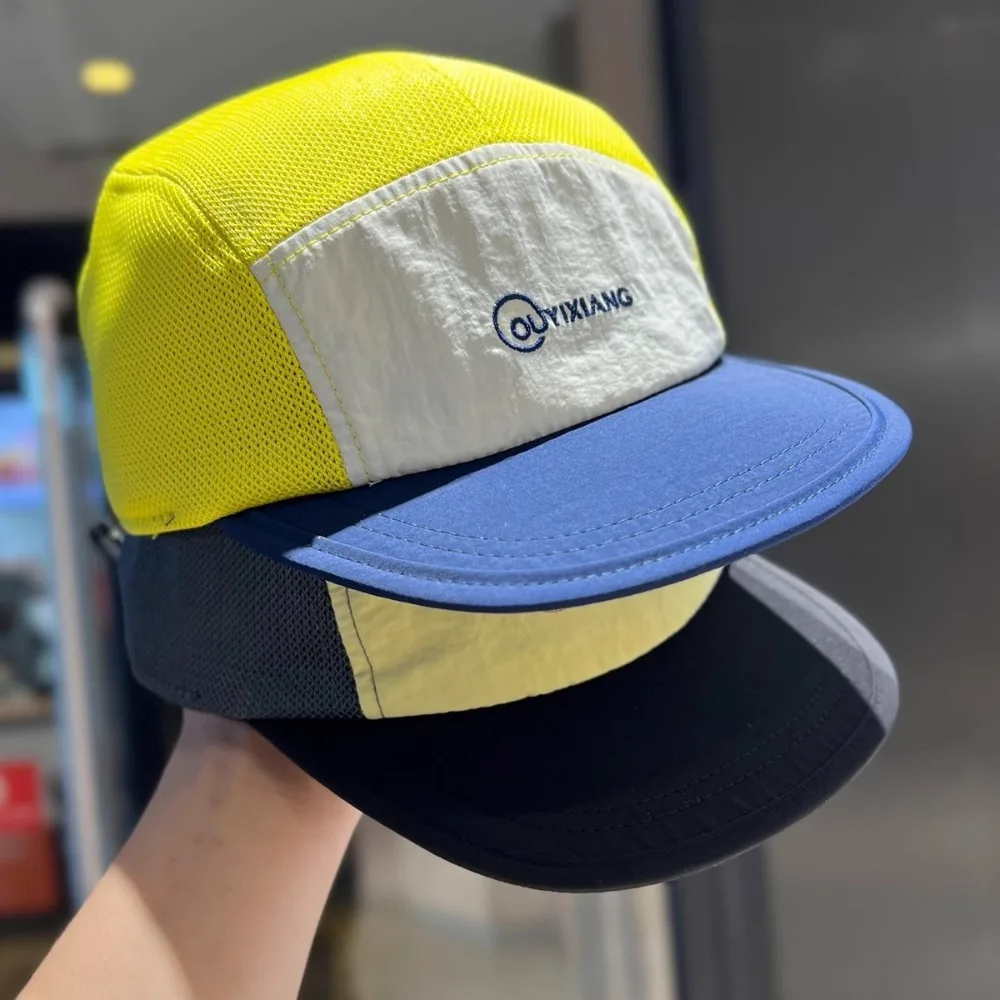 퀵 드라이 메쉬 5패널 컬러 블록 야구 모자 - 햇빛 차단, 통기성 경량 자외선 차단, 남녀공용 청소년용