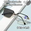 High Definition Men's Anti-blue Presbyopia Eyewear Photochromic Reading Glasses Metal Fashion Classic Hyperopia Eyeglasses 1