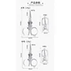 Mini Foldable Travel Embroidery Scissor Folding Scissors Pocket Travel Small Crafts Sharp Blade Emergency Thread Tailor Scissors 6