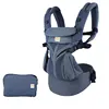 Egobaby 360 Baby Carrier Multifunction Breathable Infant Carrier Backpack Kid Carriage Toddler baby Sling Wrap Suspenders omni 6