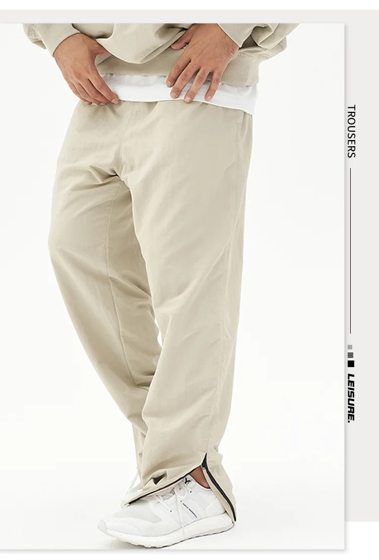 Description Picture 2 of itemFall 2024 Men's Casual Loose Oversized Straight Leg SportS Pants With Drawstring Leggings Men Trousers