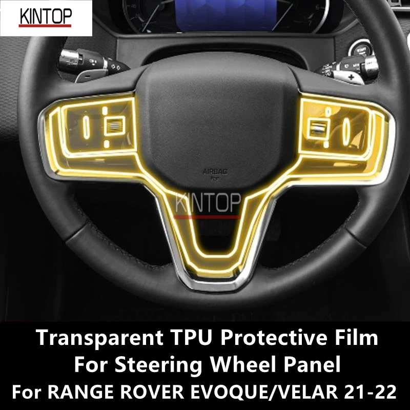 For Range Rover Evoque/Velar 21-22 Steering Wheel Panel Transparent Tpu Protective Film Anti-Scratch Repair Filmaccessoriesrefit