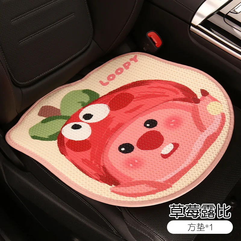 1pc front pad