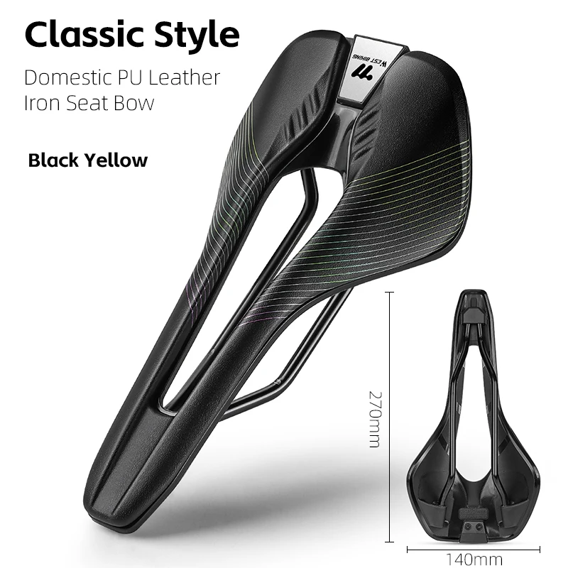 Ergonomic Lightweight Racing Bike Saddle - PU Leather Breathable Gravel Bicycle Seat
