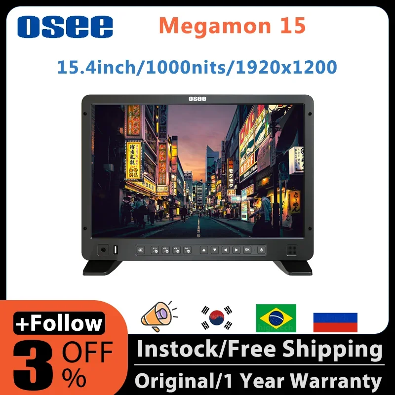 

OSEE Megamon 15 15,4 дюймов 10bit 1000nits HDR комплект монитора для студийной работы