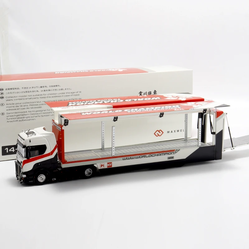 재고 있음 1:64 S730 이중층 컨테이너 후니콘 컨테이너 합금 다이캐스팅 자동차 모형, 성인 장식품, 소년 장난감