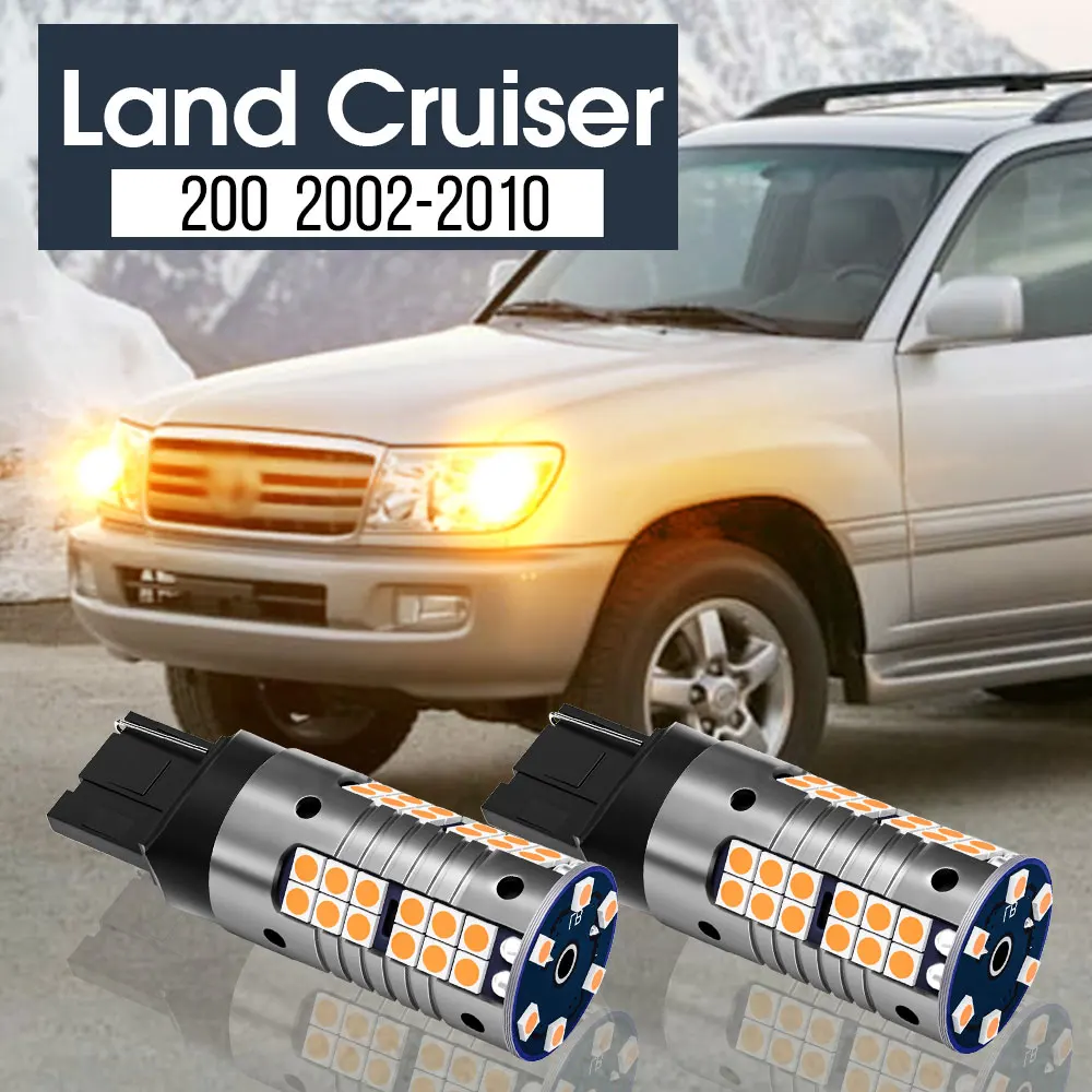 

Лампа заднего вида с указателем поворота, 2 шт.