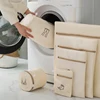 Laundry Bag Sets For Washing Machines Embroidery Fine Mesh Underwear Organizer Basket Clothes Cleaning Protect Anti-deformation 1