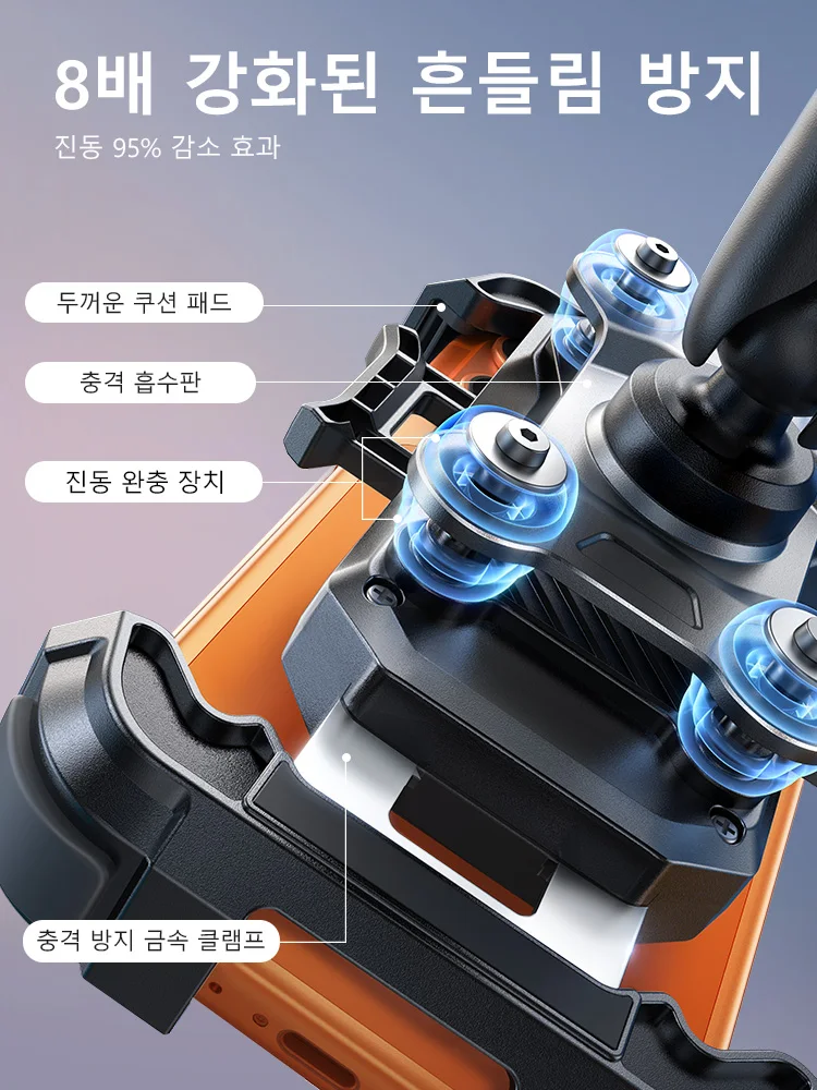 조이룸 360 °   회전 가능한 자전거 폰 홀더 (아이폰/안드로이드용) 충격 방지 오토바이 폰 홀더 MTB 자전거 거치대