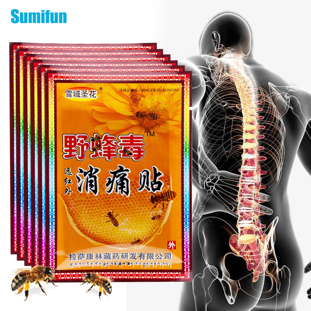 

40/80Pc Bee Venom Analgesic Patch Arthritis Rheumatism Pain Relief Sticker Knee Joint Muscle Sprain Ache Massage Medical Plaster
