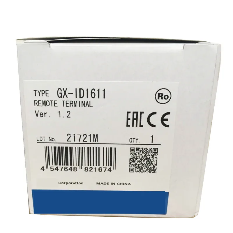 

1 шт., дистанционный терминальный модуль