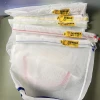5gallon 5Bags Kit All Mesh Bubble Bags Ice Filter for Indoor Garden Flower Red Wine Plants Nuts 1