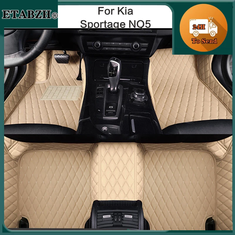 Custom Car Floor Mats Special Auto Carpets Leather Carpet For Kia