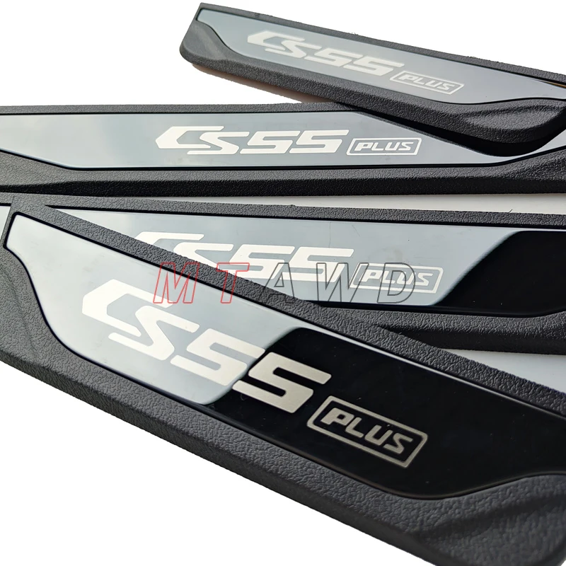 η ڵ ¦    е Ŀ ÷Ʈ ȣ ű  Ŀ Ÿϸ, Changan CS55 ÷ ׼, 2024-2022