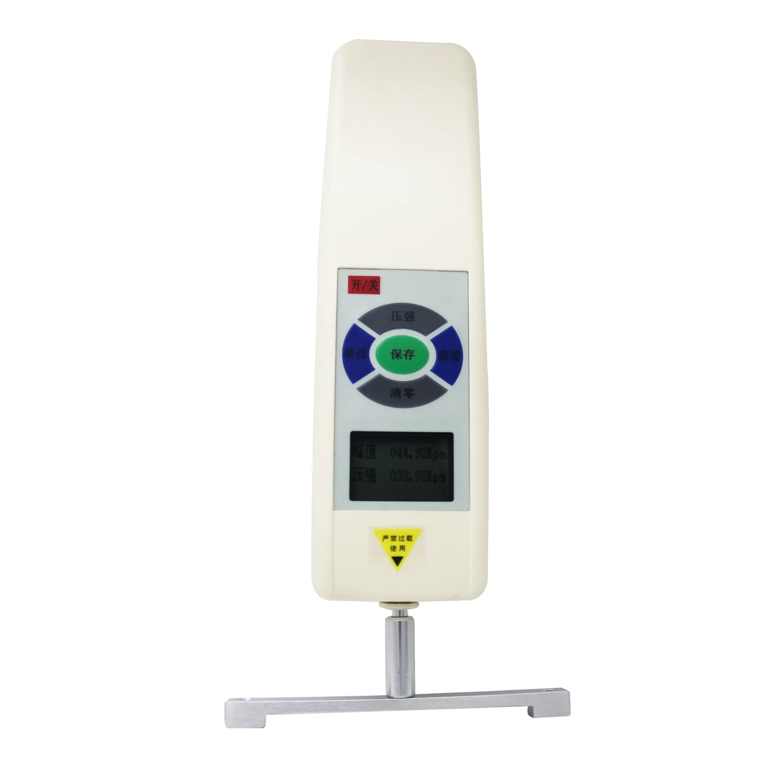 

CHINCAN YYD-1A /YYD-1B Plant Culm-strength digital Meter with High accuracy and resolution