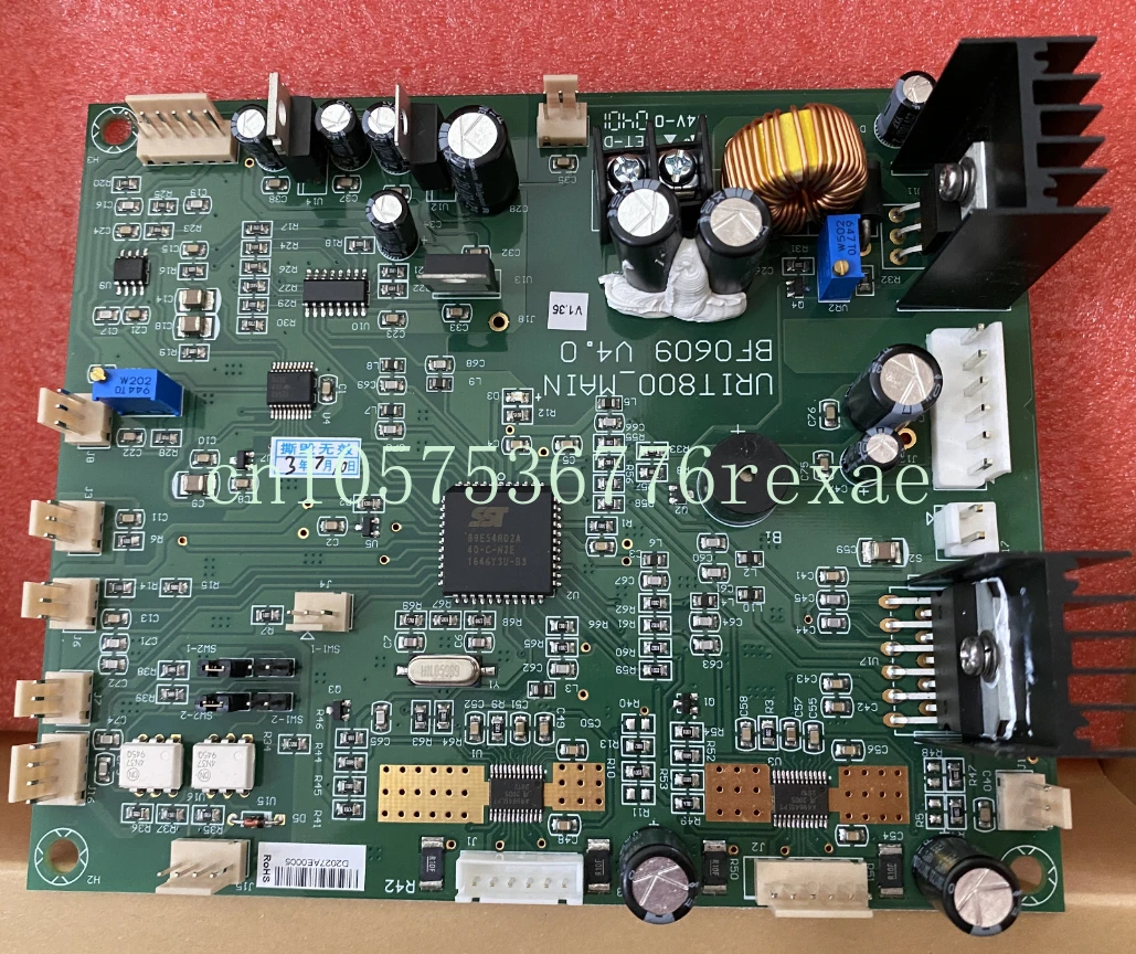 

Новая оригинальная плата Urit 810