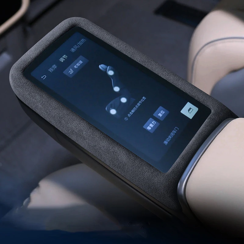 BYD Denza D9 2022 2023년 디자인: 알칸타라 스웨이드 스포츠 스타일 중간 행 시트 선바이저 프레임 커버 보호용 인테리어