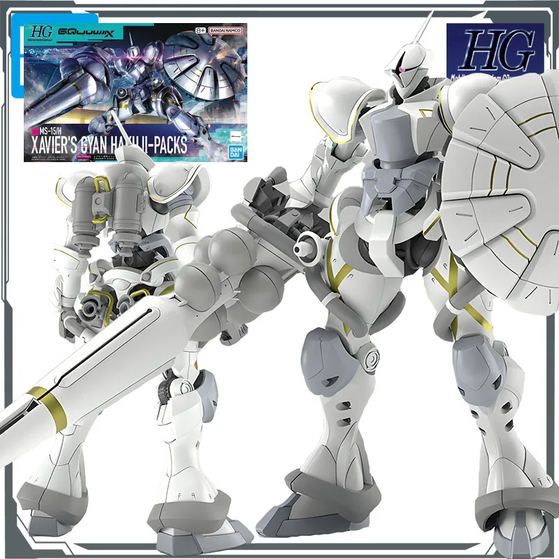 MS-15KG GYAN K 1/144 フルアクションキット HG 1/144 MS-15/H Xavier's Gyan Hakuji-Packs - 4573102685940