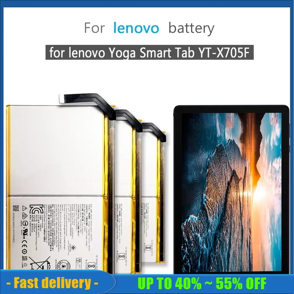 

Запасной аккумулятор большой емкости 7000 мАч для Lenovo Yoga Smart Tab(YT-X705F) 1ICP3/84/94-2 L19D2P32, аккумуляторы для планшетов