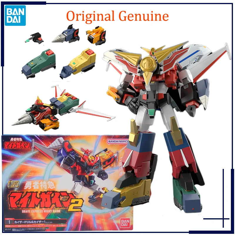 Originale Genuino Shokugan Smp Brave Express Might Gaine Bandai Anime Model Toys Action Figure Regali Ornamenti Da Collezione Ragazzi