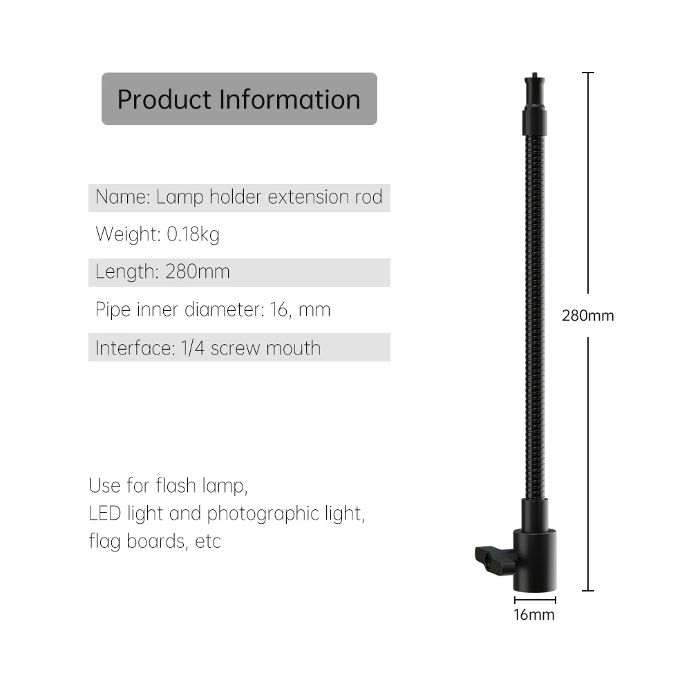 Gooseneck 1/4&lsquo;&rsquo; Screw 280mm Lengthen Lamp Holder Hose Adapter Metal Hose Flash Bracket Cross Arm Photography Accessory