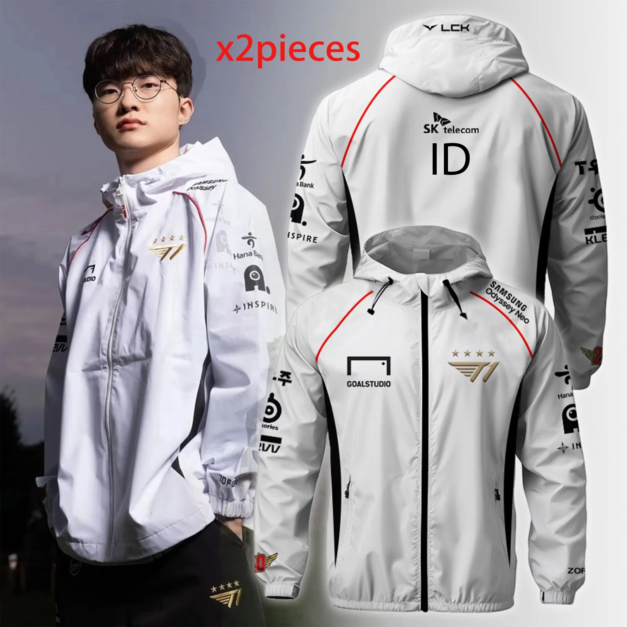 HardsheT1 Worlds Uniform Esports Team Jersey LOL Games Faker Fan Support Unisex Oversized Hooded Jacket,esports jacket