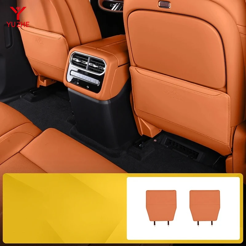 제투어 G700 2025 2026 차량용 시트 안티 킥 패드 뒷좌석 등받이 보호 패드 안티 킥 패드 실내 개조 액세서리