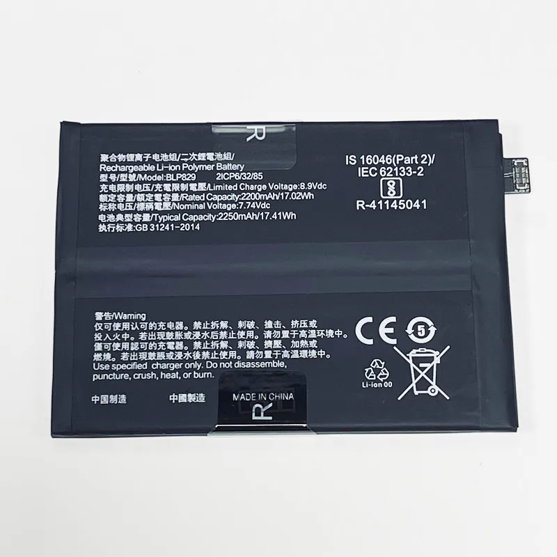 2-Pack Replacement Batteries For SteelSeries Arctis Nova Pro Wireless Headset