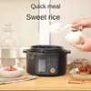 2.2-4L Electric Pressure Cooker Dot Matrix Screen Reservable Home Smart Cooker Instant Pot Pressure Cooker 3