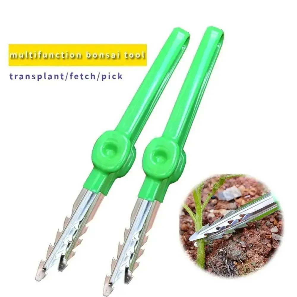 Outdoor Garden Weeding Clip Gardening Tweezers Lightweight Transplanting Garden Tools Tweezer Succulent Plant Weeding 2