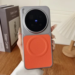 Magnetic Hard Triangle Pattern PU Leather + Hard PC Ultra - Thin Protective Cover - Vivo X300 (Orange)